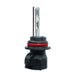 BrightSource 34904 HID Bulb; Single; 9004; 6000K; Single Replacement For Kit PN[39004]; - Truck Part Superstore