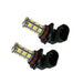 Oracle Lighting 3604-001 9006 18 LED Bulbs, White, Pair - Truck Part Superstore