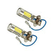Oracle Lighting 3622-051 Provides a bright light and consumes less power to do so. - Truck Part Superstore