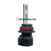 BrightSource 39007 HID Kit; 9007; Incl. Harness; 6000K; 2 Year Warranty; - Truck Part Superstore