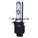 BrightSource 39993 HID Kit; H3; 6000K; 2 Year Warranty; - Truck Part Superstore