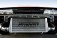 Mishimoto MMINT-UM Mishimoto Universal Intercooler M-Line - Truck Part Superstore