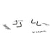 Luverne 400921 Grip Step/Regal 7 Mounting Brackets - Truck Part Superstore
