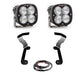 Baja Designs 447876 Sierra 1500 19-Up XL PRO A Pillar Light Kit Baja Designs - Truck Part Superstore