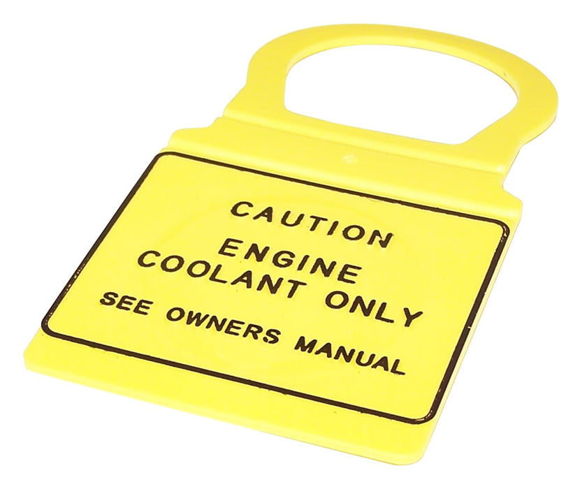 Crown Automotive Jeep Replacement 4682828 Coolant Tank Cap; - Truck Part Superstore