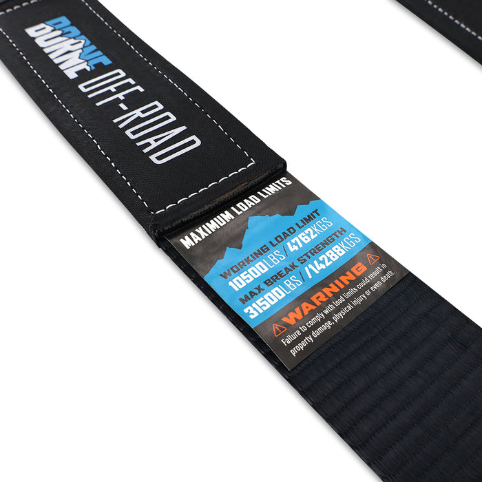 Mishimoto BNTW-3-30 Borne Off-Road Tow Strap, 3 in, 30 Feet - Truck Part Superstore
