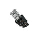 Oracle Lighting 5001-005 Provides a bright light and consumes less power to do so. - Truck Part Superstore