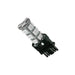 Oracle Lighting 5101-005 3156 18 LED 3-Chip SMD Bulb, Amber, Single - Truck Part Superstore