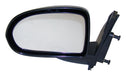 Crown Automotive Jeep Replacement 5115041AF Door Mirror; Left; Manual; Foldaway; - Truck Part Superstore