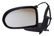 Crown Automotive Jeep Replacement 5115043AG Door Mirror; Left; Power; Foldaway; Black Textured Finish; - Truck Part Superstore