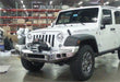 Road Armor 512R0B Stealth Winch Front Bumper; Steel; Satin Black; Square Fog Light Holes; - Truck Part Superstore