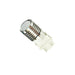 Oracle Lighting 5213-001 Bulbs feature High-Powered 5 Watt CREE XPE LED Chips. - Truck Part Superstore