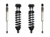 ICON Vehicle Dynamics K53031 2000-2006 TOYOTA TUNDRA 0-2.5" LIFT STAGE 1 SUSPENSION SYSTEM - Truck Part Superstore