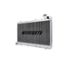 Mishimoto MMRAD-GC8-93 Performance Aluminum Radiator, fits Subaru Impreza 2.2L 1993-2001 - Truck Part Superstore