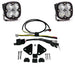 Baja Designs 557013 BMW F800GS LED Light Kit 08-12 Squadron Sport Baja Designs - Truck Part Superstore