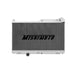 Mishimoto MMRAD-UNI-25 Mishimoto Universal Performance Aluminum Radiator, 25.51-in x 16.3-in x 2.55-in - Truck Part Superstore