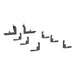Luverne 571448 LUVERNE 571448 Bracket Kit - Truck Part Superstore