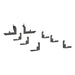 Luverne 575114-571448 MegaStep 6-1/2in. x 114in. W2W Aluminum Running Boards; Select Silverado; Sierra - Truck Part Superstore