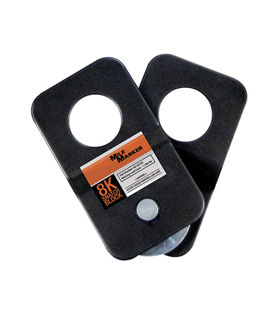 Mile Marker 60-50105 ATV Snatch Block 8000 LB Rating Black Mile Marker - Truck Part Superstore