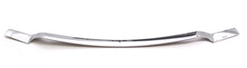 Auto Ventshade (AVS) 622067 Aeroskin Chrome Hood Protector; Low Profile; - Truck Part Superstore