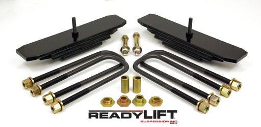 ReadyLift 66-2085 Front Leveling Kit - Truck Part Superstore