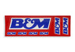 B&M 669959 Decal; BM Logo; 2.5 in. x 7.75 in.; - Truck Part Superstore