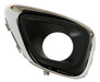 Crown Automotive Jeep Replacement 68213205AA Fog Light Bezel; Left; Chrome; - Truck Part Superstore