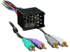 Metra Electronics 70-8591 TURBOWire; Wire Harness; Amplifier Integration Harness; 12 in. Long; - Truck Part Superstore