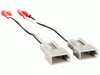 Metra Electronics 72-5512 TURBOWire; Speaker Harness; Requires 1 Kit Per Pair Speakers; - Truck Part Superstore