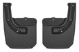 Husky Liners 59151 Custom Mud Guards - Truck Part Superstore