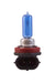 Cipa USA 93389 EVO Formance Spectra Ultra White Bulb; Bulb Size H11; - Truck Part Superstore