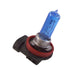 Cipa USA 93389 EVO Formance Spectra Ultra White Bulb; Bulb Size H11; - Truck Part Superstore
