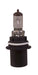 Cipa USA 93435 EVO Formance Vistas White Bulb; Bulb Size 9004; DOT Approved; - Truck Part Superstore