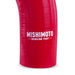 Mishimoto MMHOSE-F35T-17RD Silicone Coolant Hose Kit, Fits 2017 Ford Raptor 3.5L EcoBoost, Red - Truck Part Superstore