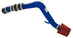 AEM Induction 21-545B Engine Cold Air Intake Performance Kit - Truck Part Superstore