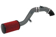 AEM Induction 21-642C Engine Cold Air Intake Performance Kit - Truck Part Superstore