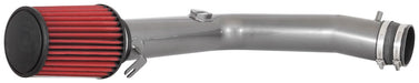 AEM Induction 21-801C Engine Cold Air Intake Performance Kit - Truck Part Superstore