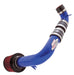 AEM Induction 22-481B Engine Cold Air Intake Performance Kit - Truck Part Superstore