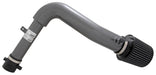 AEM Induction 24-6016C Engine Cold Air Intake Performance Kit - Truck Part Superstore