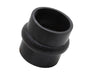 AEM Induction 5-525 Hose Coupler - Truck Part Superstore
