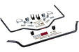 Belltech 9924 Front and Rear Sway Bar Set w/ Hardware - Truck Part Superstore