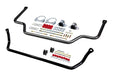 Belltech 9926 Front and Rear Sway Bar Set w/ Hardware - Truck Part Superstore