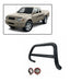 Black Horse Off Road CBB-NIB1401-PLFR Black Steel No skid plate - Truck Part Superstore