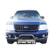 Black Horse Off Road CBS-FOB2801SP Stainless Steel Stainless Steel Skid Plate - Truck Part Superstore