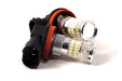 Diode Dynamics DD0158P H11 HP48 LED Cool White Pair Diode Dynamics - Truck Part Superstore