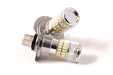 Diode Dynamics DD0177P H7 HP48 LED Cool White Pair Diode Dynamics - Truck Part Superstore