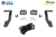 Diode Dynamics DD6561 SS3 LED Ditch Light Kit for 2018-2021 Subaru Crosstrek, Pro Yellow Combo Diode Dynamics - Truck Part Superstore