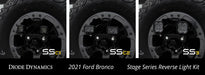 Diode Dynamics DD7354 Stage Series Reverse Light Kit for 2021-2022 Ford Bronco C1 Pro Diode Dymanics - Truck Part Superstore