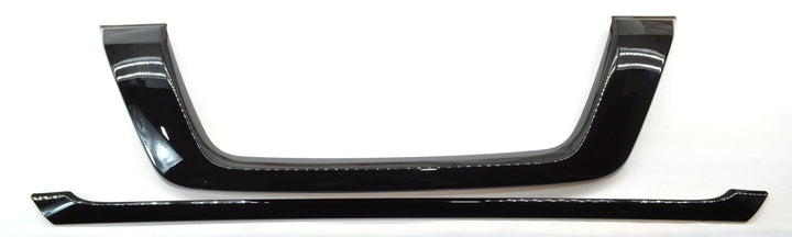 Coast To Coast IWCGI501BLK Grill Overlay; Bar OEM Look; Painted; Gloss Black; ABS Plastic - Truck Part Superstore