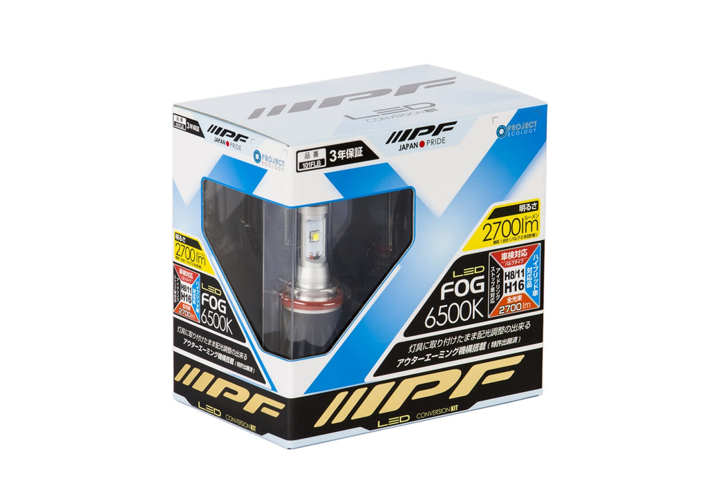 ARB 6821201B Fog Light Bulb; - Truck Part Superstore